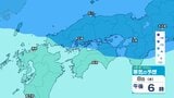 【大雪情報】四国上空に“氷点下12度以下”の寒波で“もっと寒く”なる!? 愛媛県の平地で5cm、山地で30cm予想 気象庁「大雪に関する愛媛県気象情報」【雨と雪の最新シミュレーション】 | 愛媛のニュース - Nスタえひめ|あいテレビは6チャンネル