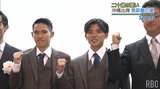 駅伝不毛の地・沖縄から箱根駅伝へ 沖縄長距離界期待の2人 上原琉翔、嘉数純平の20歳の決意 | 沖縄のニュース|RBC 琉球放送