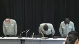 原因は「母線」と呼ばれる送電装置 宮古島市の大規模停電 8年前点検時には問題なし | 沖縄のニュース|RBC 琉球放送