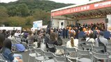 北九州市の秋の恒例行事「まつり起業祭八幡」開催 PICFAと高校生によるライブペインティングも | 福岡のニュース|RKB NEWS|RKB毎日放送