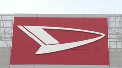 ダイハツ　工場の稼働停止に伴い部品を納入する部品会社に補償に向けた交渉　ダイハツへの依存度が高い企業に対して支援検討| TBS CROSS DIG with Bloomberg
