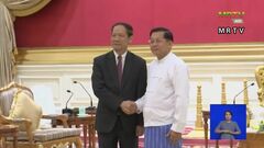 ASEAN議長国ラオスの特使がミャンマー軍トップと会談　ミャンマーの民主派巻き込み和平計画進展なるか| TBS CROSS DIG with Bloomberg