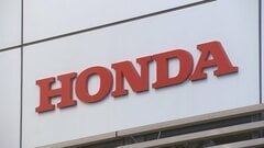 ホンダが国内の自動車3工場の稼働を再開へ　バイク工場は引き続き休止| TBS CROSS DIG with Bloomberg