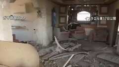 カメラに向かって板のようなものを投げつける様子も…ハマスの最高指導者シンワル氏の殺害直前の姿か　イスラエル軍が映像公開| TBS CROSS DIG with Bloomberg