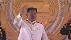 北朝鮮が「軍事偵察衛星発射に向け準備」韓国国防省が明らかに 「数日内に打ち上げる動向ではない」との見方も| TBS CROSS DIG with Bloomberg