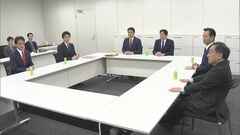 自公維の政調会長、予算案修正で合意　私立高校世帯に45万円、医療費4兆円削減を明記| TBS CROSS DIG with Bloomberg