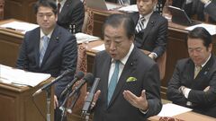 【速報】立憲・野田代表　安倍派の会計責任者の予算委員会への参考人招致を要求　総理就任後初の衆・予算委員会で| TBS CROSS DIG with Bloomberg