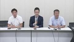 「改革の会」所属の3議員が自民党会派入りで調整　衆議院で与党過半数に達する見通し| TBS CROSS DIG with Bloomberg