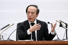 植田日銀総裁、食料品値上がりは「マインドなどに影響のリスク」| TBS CROSS DIG with Bloomberg