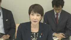 高市大臣　防衛省の特定秘密漏洩は「情報保全体制への信頼を損なう深刻な問題」 各省庁に再発防止策を指示| TBS CROSS DIG with Bloomberg