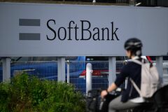 ソフトバンクＧ150億ドル借入、みずほ銀など３行が２割強拠出-関係者| TBS CROSS DIG with Bloomberg