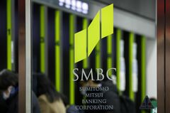 三井住友FG、企業決済の新サービスを世界展開－海外関連人員倍増へ| TBS CROSS DIG with Bloomberg
