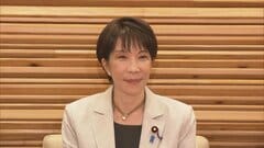 政府が「デジタル社会の実現に向けた重点計画」決定　迅速・公平な給付へマイナンバー紐付けの受取口座活用へ| TBS CROSS DIG with Bloomberg