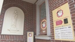 赤ちゃんポスト「こうのとりのゆりかご」預け入れ200人に 開設から19年 熊本市・慈恵病院|TBS NEWS DIG
