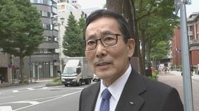 「本当にお詫びをするしかない」東海汽船の山崎社長「聴聞」の後、初めて謝罪　船員の酒気帯び乗務などで業務停止処分が検討されている問題で|TBS NEWS DIG