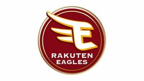 【楽天イーグルス】日米通算165勝の前田健太投手と契約合意　楽天が他球団との争奪戦を制す|TBS NEWS DIG