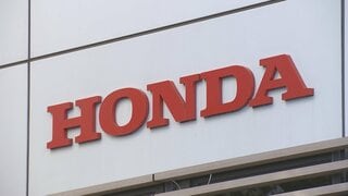 ホンダが国内の自動車3工場の稼働を再開へ　バイク工場は引き続き休止| TBS CROSS DIG with Bloomberg