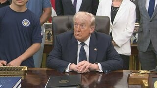トランプ政権高官 ホルムズ海峡での船舶退避支援をイラン側に事前通知　アクシオス報道| TBS CROSS DIG with Bloomberg