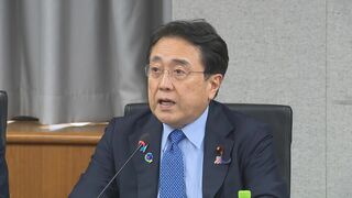 赤沢経産大臣「ガス事業者に点検を要請」　熊本地震非常災害対策本部会議を開催| TBS CROSS DIG with Bloomberg