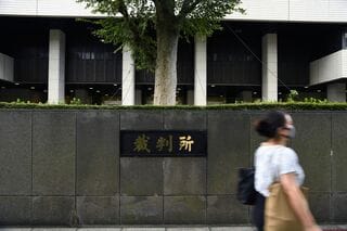 破綻のユニゾ元社長に30億円賠償命令、無計画な買収ファイナンスで巨額債務−東京地裁| TBS CROSS DIG with Bloomberg