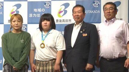 宇佐支援学校の女子高校生 知的障害者柔道の国際大会で金メダル 9月の