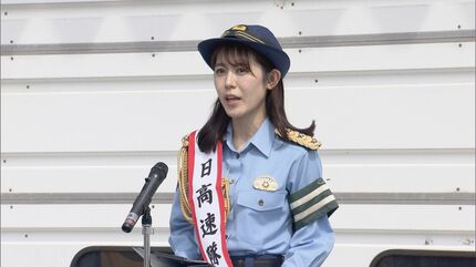 加藤アナが岐阜県警の1日高速隊長に 全席シートベルト着用呼びかけ