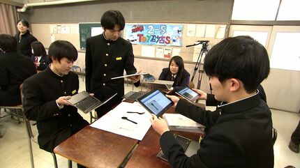 ワクワクする」高校で人工知能＝AIを学ぶ授業 教育用のAIツールで“画像