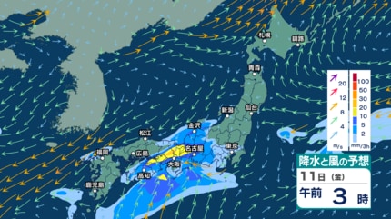 今後の雨 】11日は東日本から西日本で再び雨強まる 太平洋側を中心に