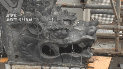 築400年を控えた島原城に“新しゃちほこ”が設置 | 長崎のニュース