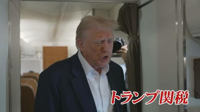 トランプ関税、今度は映画?! 背景には台頭する生成AI 地方発の映画に影響 「AIはスタッフ」という考え方も… 富山出身の監督が語る業界の今|TBS NEWS DIG