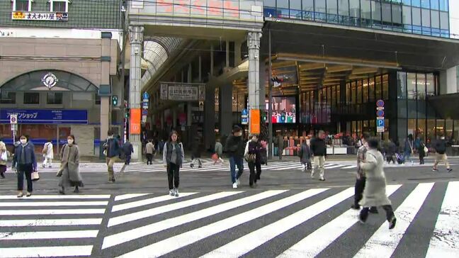 値上げ、別れ、新たな歴史…「世相」で振り返る鹿児島の1年（1）|TBS NEWS DIG