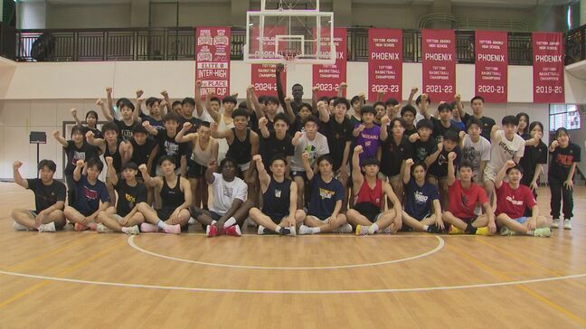 【インターハイ男子バスケ】鳥取城北高校が準決勝で仙台大明成高校（宮城）に勝利し、決勝進出！　決勝の相手は八王子学園八王子高校（東京）　あす頂点を目指す|TBS NEWS DIG