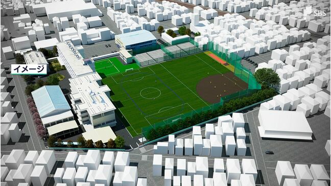 「伝統校だから大丈夫ではない」“公立離れ”に危機感 サッカー名門・清水東高 グラウンド人工芝化へOBらが1.5億円募る=静岡|TBS NEWS DIG