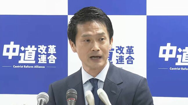 【速報】中道改革連合の新代表に小川淳也氏　立憲出身同士の一騎打ち制す|TBS NEWS DIG
