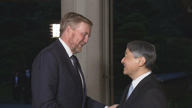 天皇皇后両陛下 来日中のオランダ国王を皇居・御所に招き夕食 食後の懇談には長女・愛子さまも|TBS NEWS DIG