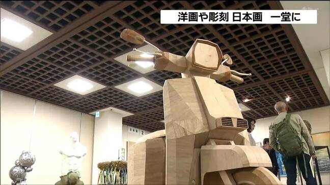 仙台美術愛好家の力作ずらり洋画、彫刻など324点 河北美術展開幕 仙台|TBS NEWS DIG