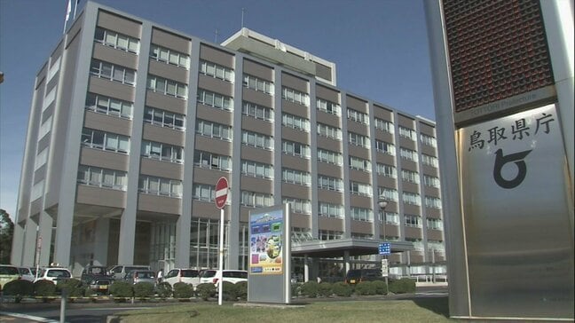 大阪・関西万博で…鳥取県をかたる万博偽アカウントが見つかる 県が注意呼びかけ|TBS NEWS DIG