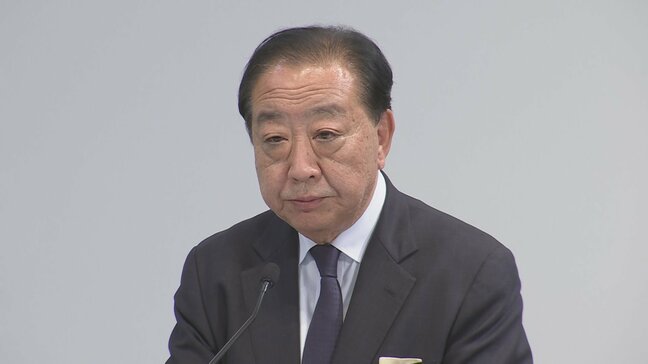 【速報】中道・野田共同代表「万死に値する責任」辞任示唆|TBS NEWS DIG