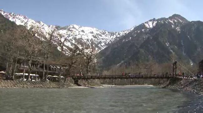 1人で下山中に道に迷い行動不能に　京都府の57歳の男性会社員を救助　疲労と寒さ訴えるもけがなし　北アルプス上高地岳沢登山口　長野|TBS NEWS DIG