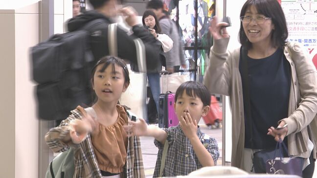 Uターンラッシュピーク GW最終日 新幹線上りはほぼ満席|TBS NEWS DIG