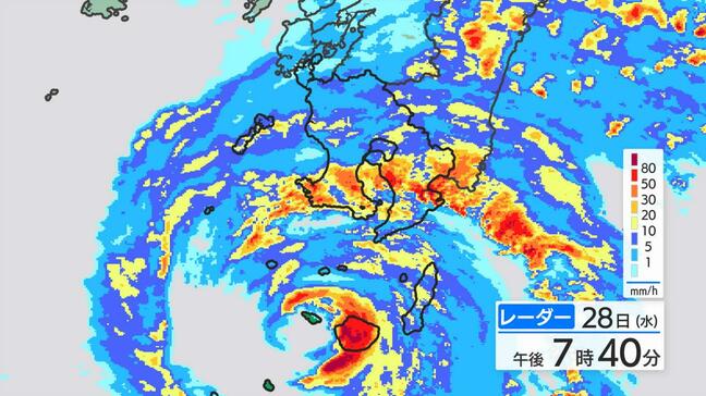 鹿児島県に線状降水帯発生　種子島・屋久島地方|TBS NEWS DIG
