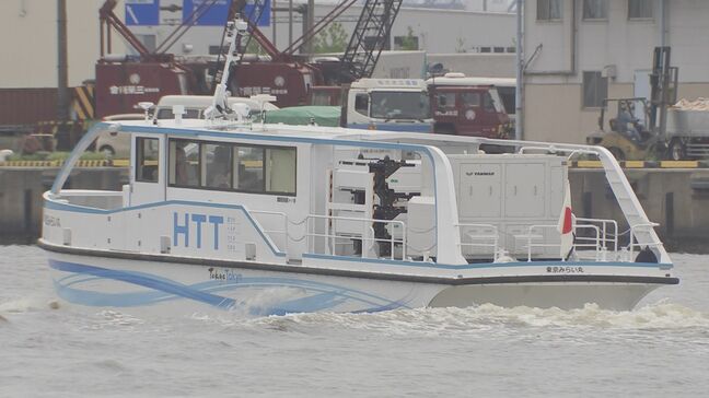 自治体として初　東京都の水素燃料電池船「東京みらい丸」「つきじZERO」公開　小池知事も試乗「乗っていてもとても静か」|TBS NEWS DIG