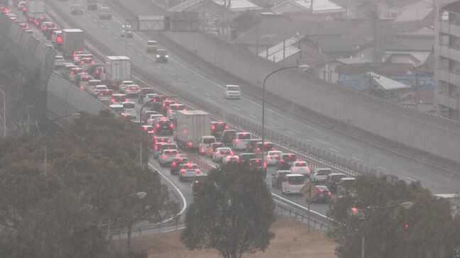 【山陽道】大野IC～25kmの渋滞も 年始の高速道路で事故相次ぐ 広島県内では複数箇所で渋滞(午後5時40分現在)|TBS NEWS DIG