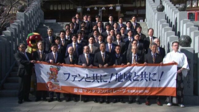 「連覇・NPBドラフト指名。ちょっと欲が深いですかね」必勝祈願&新入団選手発表会見 愛媛MP|TBS NEWS DIG