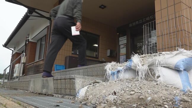 能登半島地震からの被災地 石川・珠洲市の市長選挙24日投開票 有権者の半数近くが期日前投票済ませる|TBS NEWS DIG