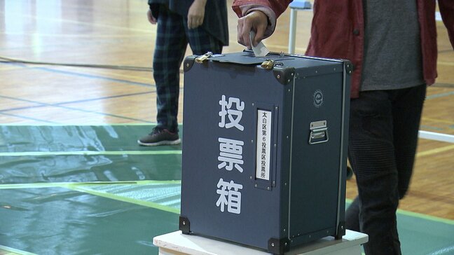 【宮城県知事選】推定中間投票率17.42%(午後3時現在)前回を9.14ポイント下回る|TBS NEWS DIG