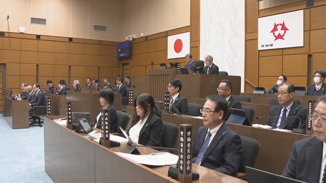 大分県議会 総額7000億円余の当初予算案可決　ガソリン暫定税率の廃止求める議案は否決|TBS NEWS DIG