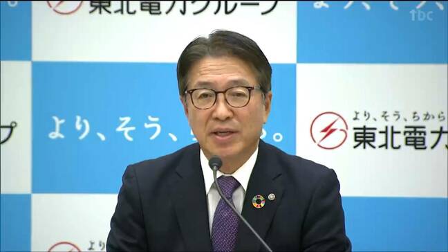女川原発2号機の営業運転開始「12月26日ごろの見込み」東北電力・樋口康二郎社長 来週末、発電も再開予定|TBS NEWS DIG