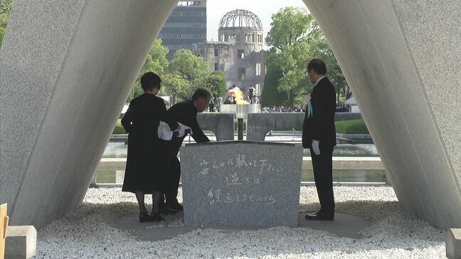 被爆80年　広島原爆の日の朝　「家族7人のうち残ったのは私一人」　原爆投下時刻に黙とう|TBS NEWS DIG