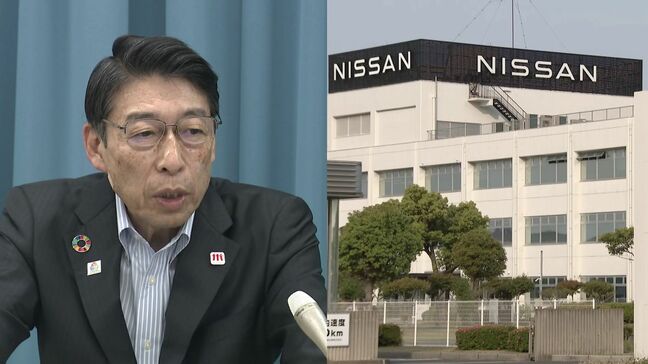 「福岡県の生産工場は今後も重要な拠点」日産のエスピノーサ社長が知事に伝える |TBS NEWS DIG